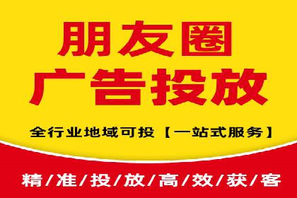 如何选择合适的百度竞价托管外包服务商？看这些案例就知道了